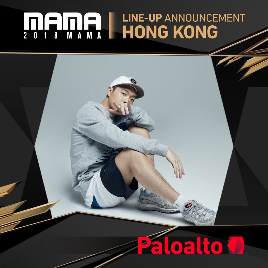 확정된 2018 MAMA 시상식 라인업.jpg | 인스티즈