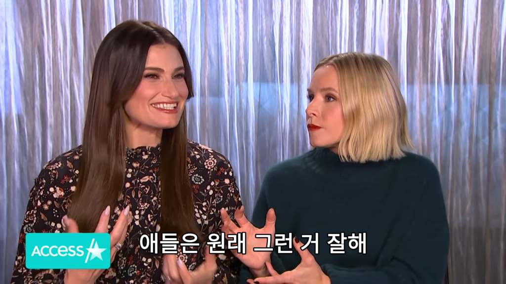 엘사를 더 좋아하는 딸들한테 상처받은 겨울왕국 안나 성우 | 인스티즈