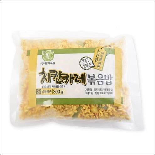 b4a631268c1baec83cd2bed6135807a9ea279dbf