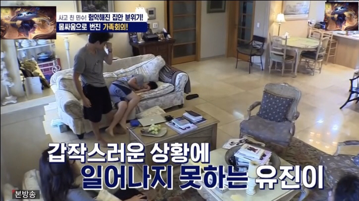 최민수 앞에서 두 아들이 싸운다면 .jpg | 인스티즈