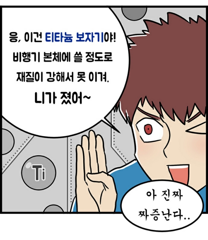 b5652d808b2b5cd7942ab18bb2a2e6ac6355e603