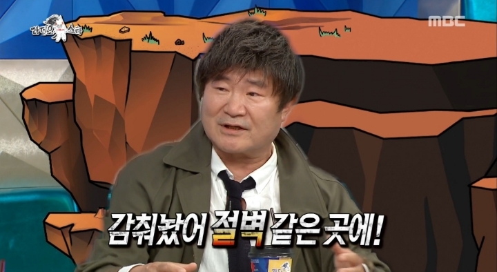도대체 어디까지 믿어야되는지 모르겠는 이계인식 토크 | 인스티즈