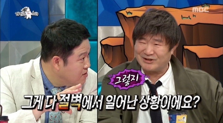 도대체 어디까지 믿어야되는지 모르겠는 이계인식 토크 | 인스티즈