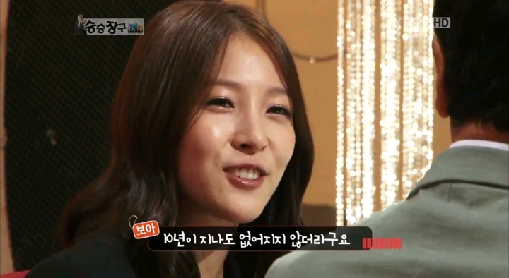 일본활동하는 16살의 보아를 버티게 해준 사람들 | 인스티즈