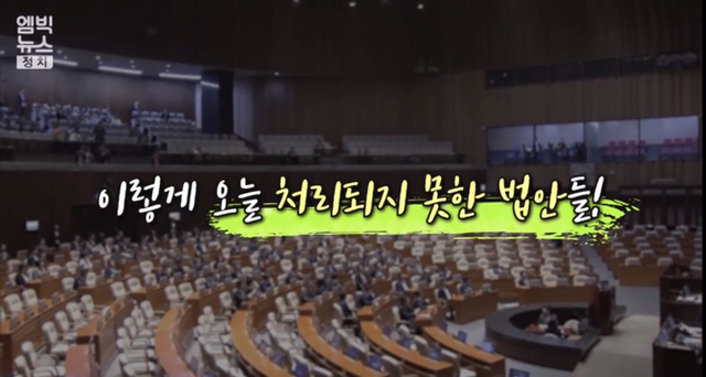 청와대 청원효과가 미약하게 느껴지는 이유 | 인스티즈