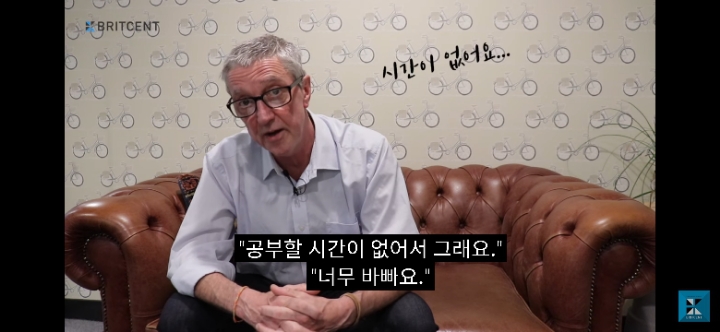 영어 실력이 안 느는 사람들의 3가지 공통점 | 인스티즈