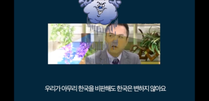 한국이 일본 여행 안가는걸 반성해야 한다는 일본 방송 | 인스티즈