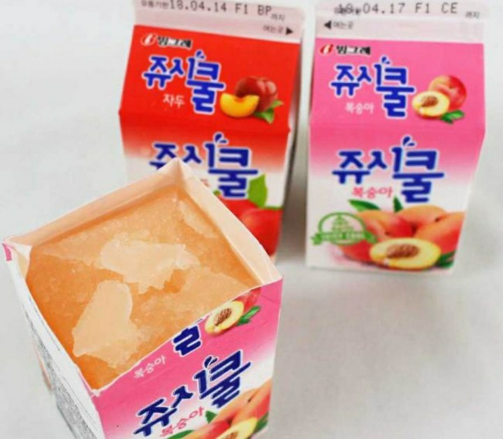 문방구대장 이미지