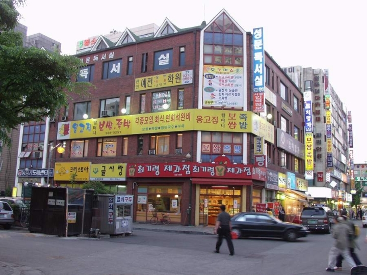 서울특별시 노원구 상계5,6,7동의 옛 모습.jpg | 인스티즈