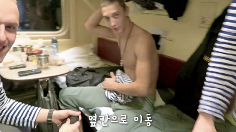 혼자서 시베리아 횡단열차 탔는데 러시아 군인만남;; | 인스티즈