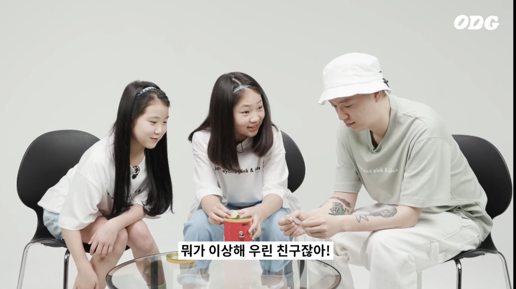 요즘 12살 아이들 | 인스티즈