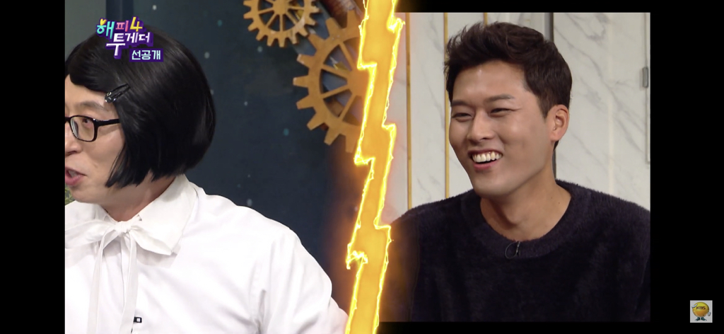 나경은씨... 잘 산대요? | 인스티즈