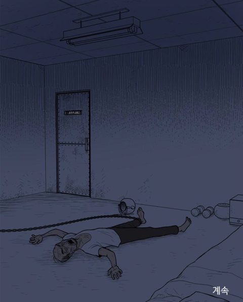 치매 걸린 할머니가 지하실에 사람을 몇십년간 감금해놓은 걸 발견했어요; | 인스티즈