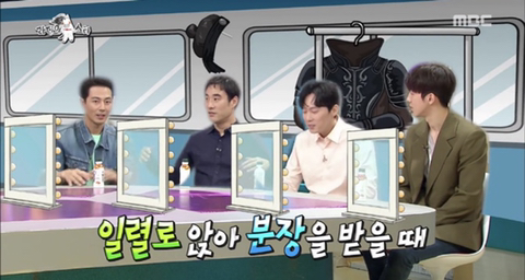 실제 성격은 소심하다는 엄태구 | 인스티즈