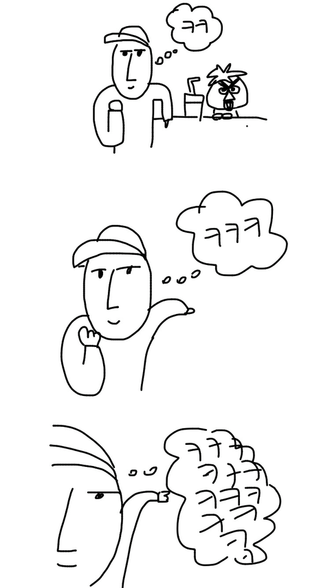 알바생이랑 손님이랑 기싸움하는 만화 | 인스티즈