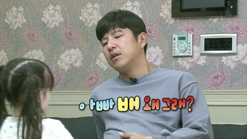 [슈돌] 이젠 하다하다 별걸 다하는 박주호 (부제:트랜스 주호) | 인스티즈