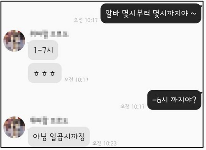 b9e2fab1eaaf7cb7d407852868807241fae5bd46