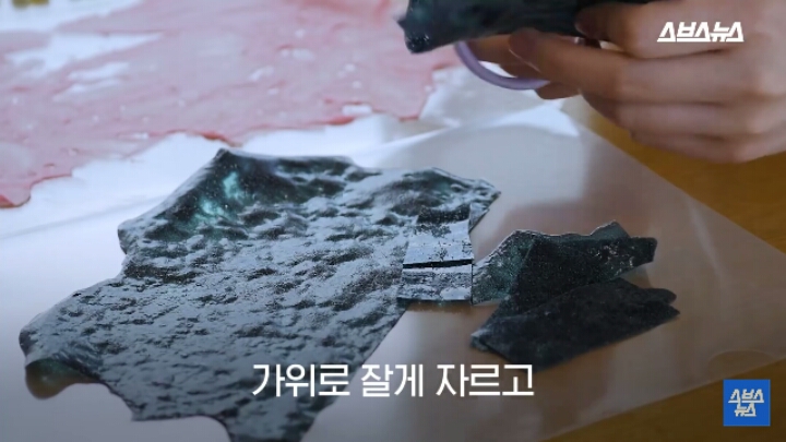 슬라임 버리는 방법.jpg | 인스티즈