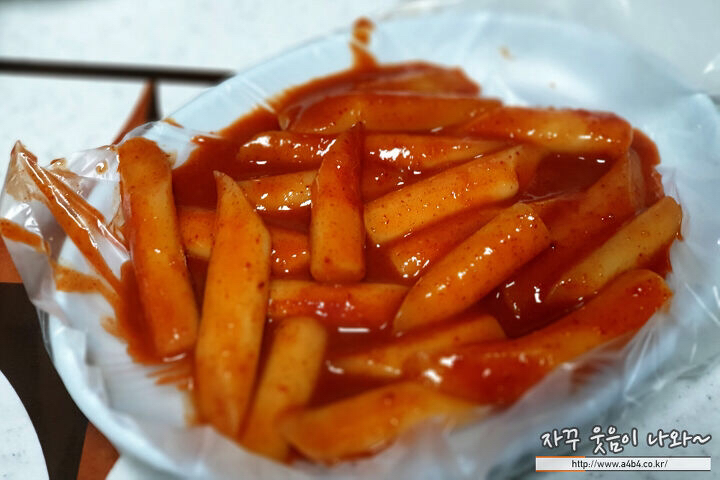 학교 앞 분식집 달달한 떡볶이는 진리 | 인스티즈