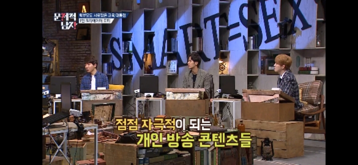 도티가 욕 콘텐츠를 자제한 이유 | 인스티즈