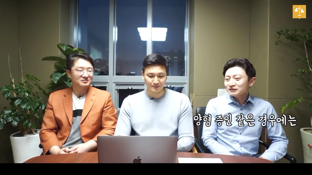 현직 변호사가 법정드라마를 리뷰한다면? (feat.존경하는 재판장님이란 표현을 진짜 쓸까?) | 인스티즈