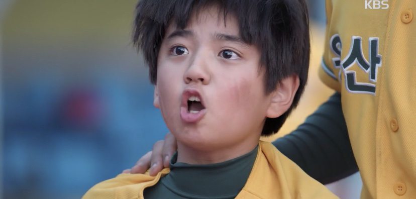 [동백꽃필무렵] 원래가 히어로는 막판이다 | 인스티즈