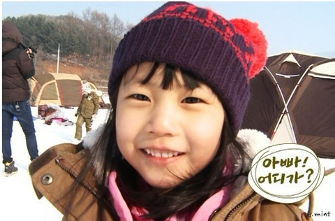 몇달후면 중학교 입학하는 어린이들 | 인스티즈