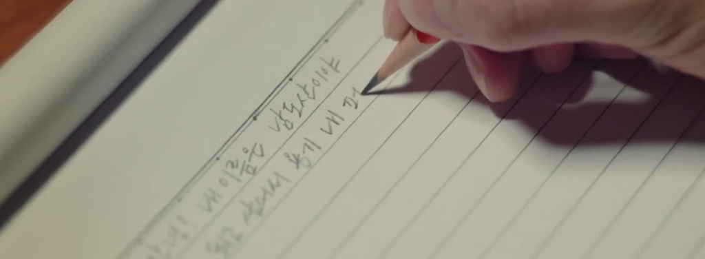 첫사랑인 편지 주인을 찾았는데.. 다른 사람을 사랑해버렸다.gif | 인스티즈