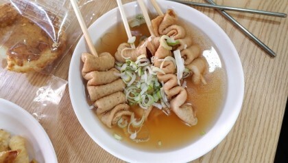 강원 원주시 고고싱떡볶이 jpg | 인스티즈