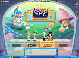 90년대생들 게임으로 연애하던 시절...jpg | 인스티즈