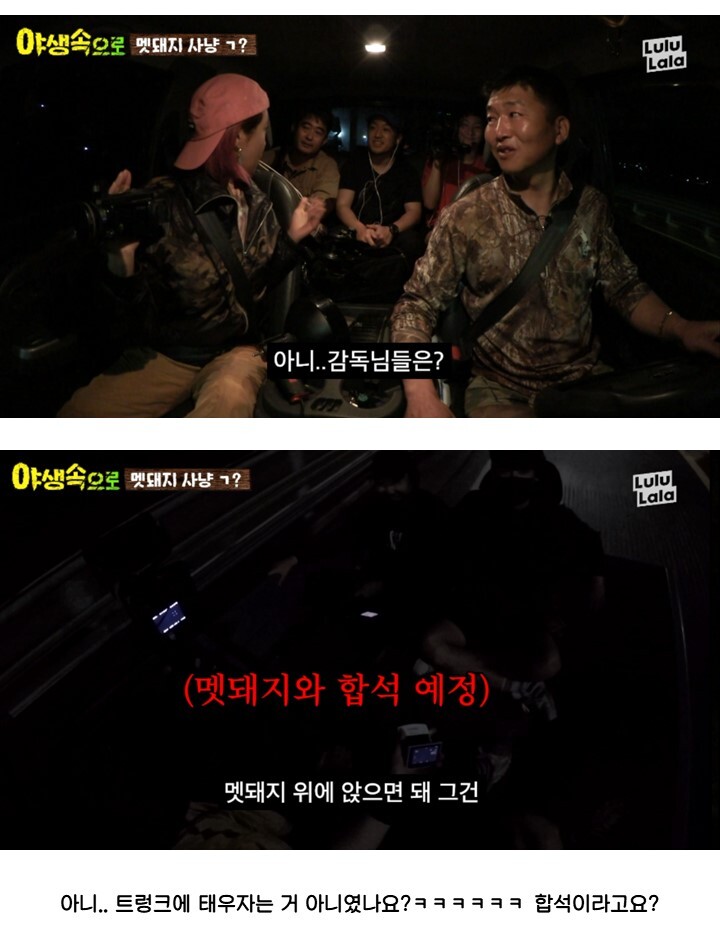 목숨 걸고 하는 단기 고액 알바의 정체 | 인스티즈