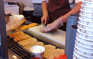 카야토스트 움짤 gif | 인스티즈