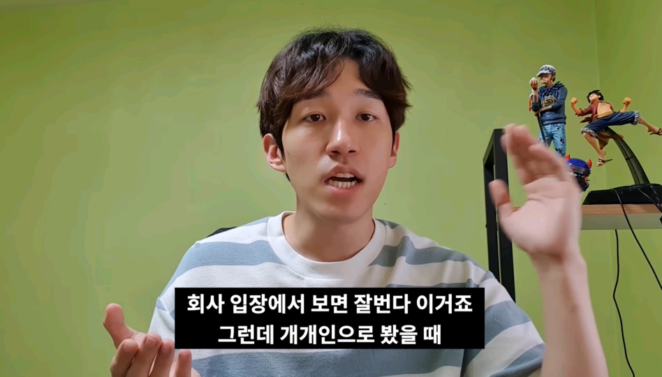 아이돌 하면 돈 많이 벌 것 같아요? 일반인들도 잘 모르고 연습생들도 잘 모르는 아이돌 금전적인 부분 | 인스티즈