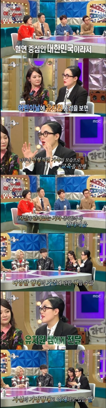 메이크업아티스트 정샘물씨가 입양가족으로서 겪는 고충 | 인스티즈