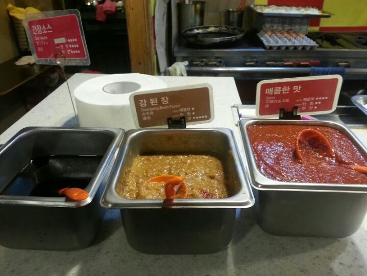 서울 마포구 비비리 jpg | 인스티즈