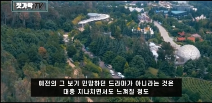 너네 진짜 중드 ,중국문화 퀄리티 올라간 이유가 뭔지알아? 한국기술 다 베껴서 발전한거임. (아묻따 중국 불매해야하는이유) | 인스티즈