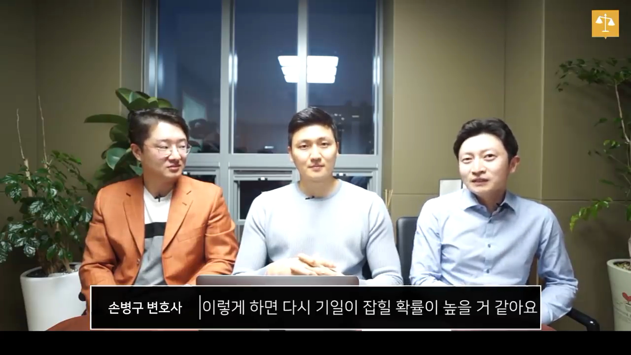 현직 변호사가 법정드라마를 리뷰한다면? (feat.존경하는 재판장님이란 표현을 진짜 쓸까?) | 인스티즈