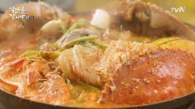 드라마속 음식들 | 인스티즈