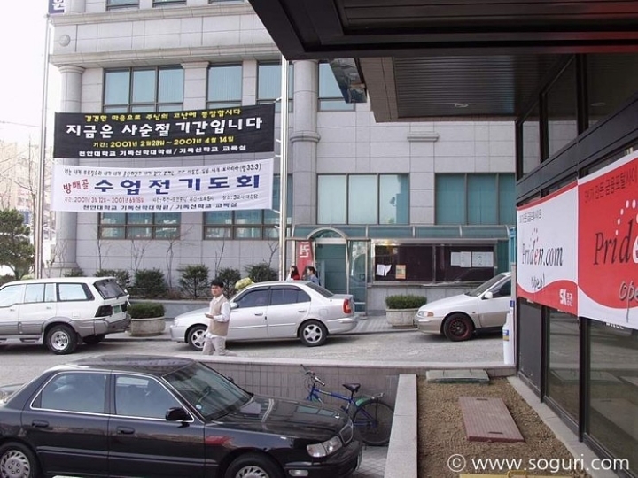 c08b02f3ba7fca4738c8734e3aa2b7ea0263e7ae