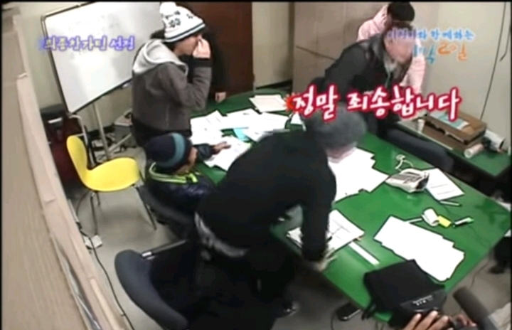 [1박2일] 시청자투어 채택전화 레전드 | 인스티즈