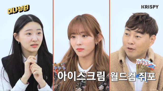 학창시절 매점으로 보는 10대 20대 30대 세대 차이 | 인스티즈