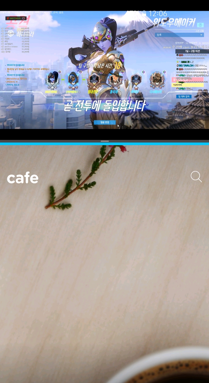 갤럭시 S10 사고 신나서 쓰는 갤럭시 기능 정리글❤ | 인스티즈