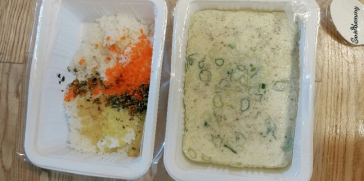 일산 기찬매운닭발 jpg | 인스티즈