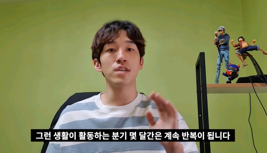 아이돌 하면 돈 많이 벌 것 같아요? 일반인들도 잘 모르고 연습생들도 잘 모르는 아이돌 금전적인 부분 | 인스티즈