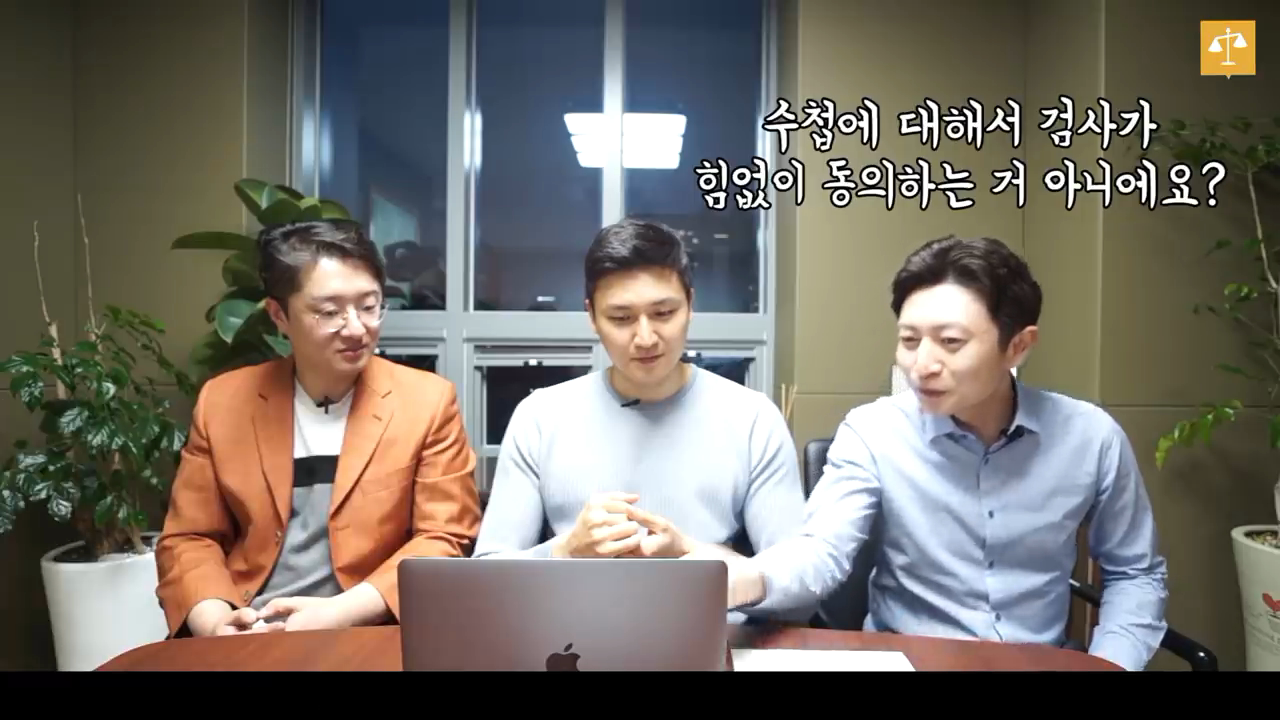 현직 변호사가 법정드라마를 리뷰한다면? (feat.존경하는 재판장님이란 표현을 진짜 쓸까?) | 인스티즈