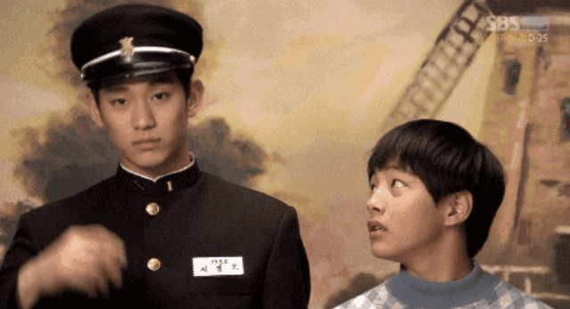 김수현과 여진구가 형제로 나오는 드라마 | 인스티즈