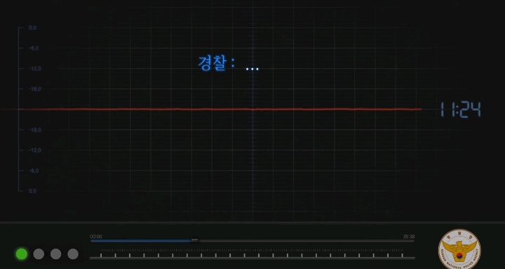소름돋고 눈물나는 실제 112긴급신고 전화 | 인스티즈
