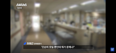 매년 할로윈 마다 고통받는 간호사들 | 인스티즈