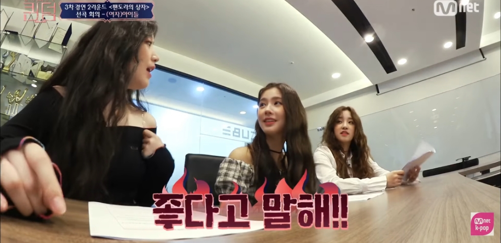 [퀸덤] 멤버 간 팀워크가 좋다고 느껴진 (여자)아이들 선곡 회의 | 인스티즈