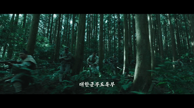 영화 봉오동 전투 희열 전율 울컥 오만감정이 한바가지로 몰려드는 등장씬.jpgif (스포) | 인스티즈
